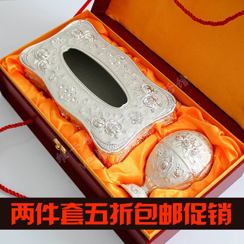 俄罗斯创意纸抽盒牙签筒两件套新婚家居欧式纸巾盒家用时尚礼品