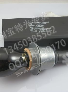 125W隐形画/黑光灯/手影舞/紫外检测灯/舞台荧光灯/紫色探伤灯