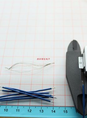 线仔 24AWG 5CM 蓝色 导线 电子线 连接线 双头镀锡 11根芯 50条