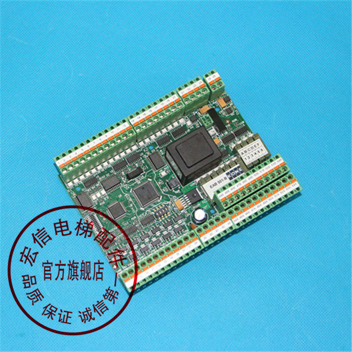 扶梯配件/EAB/501-B板/KM3711836/KM3711815/全新原装