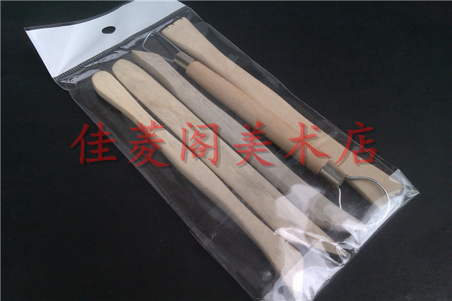 包邮软陶工具 泥塑刀 陶艺工具 木质泥塑刀陶艺刀 学生5件套装