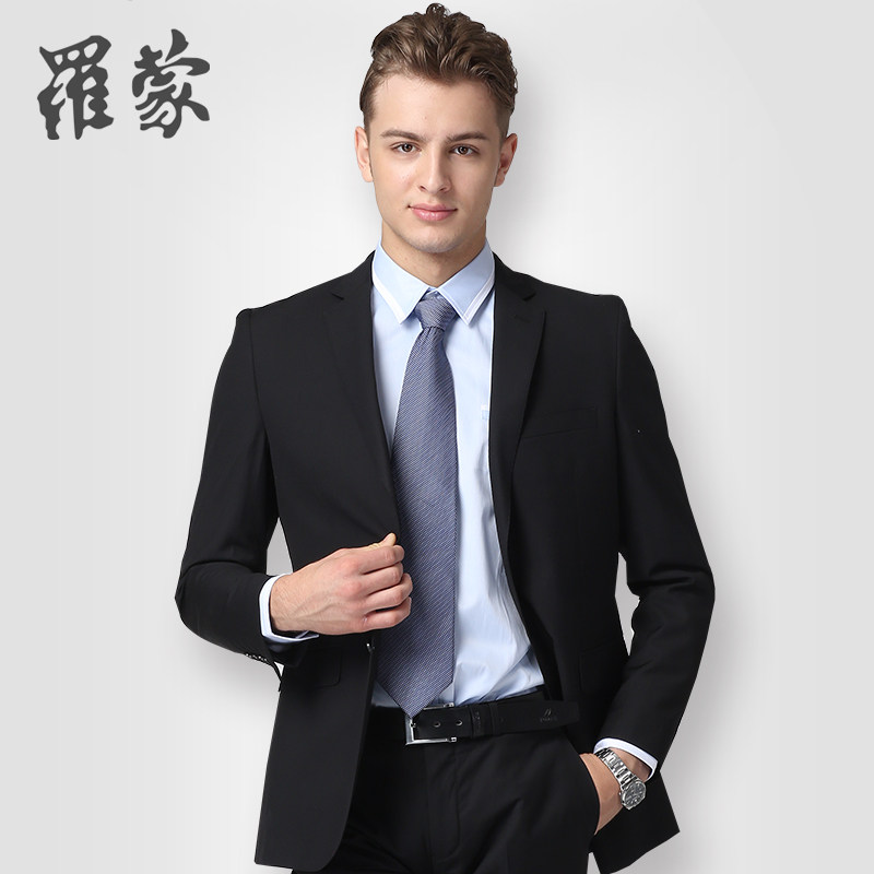 Costume homme ROMON en polyester pour printemps - Ref 1551290 Image 1