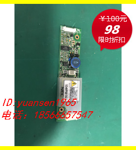 NEC原装高压条104PW161 121PW181 104PW201