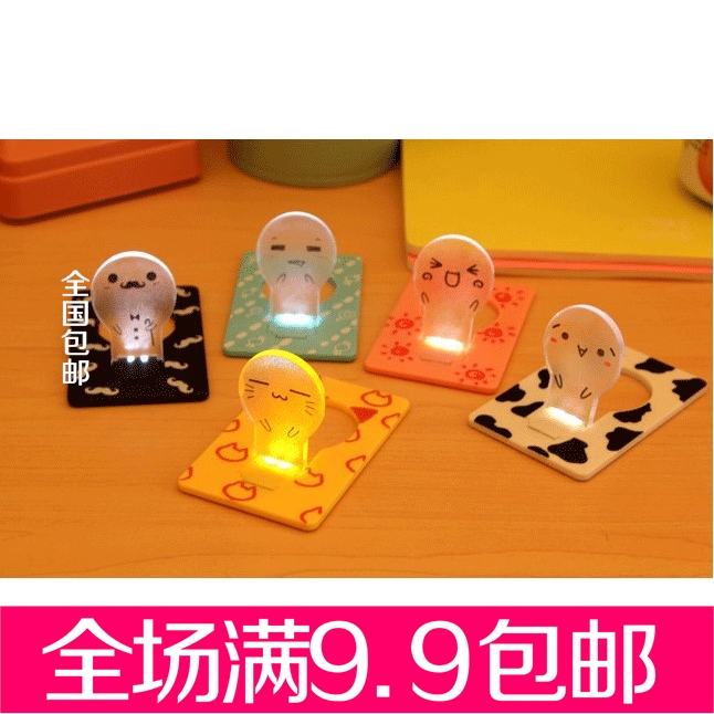 Lampe USB - Ref 375273 Image 1