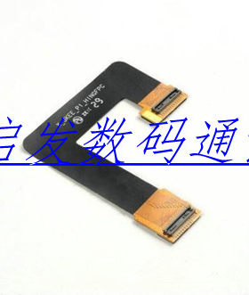Philips飞利浦x516原装排线手机