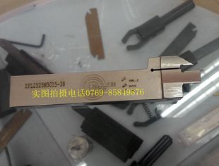 各种规格 数控刀杆 端面切槽刀杆ZFL2525M3015