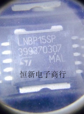 LNBP15SP   全系列电脑板汽车音频芯片  进口现货 可直拍