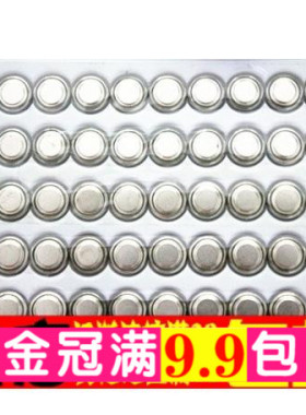 AG10纽扣电池LED电子蜡烛 发光小夜灯 牛角灯 闪光棒需备  礼物