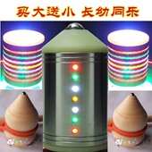 中老年不锈钢大陀螺买一送六彩灯健身怀旧益智玩具八折促销 包邮