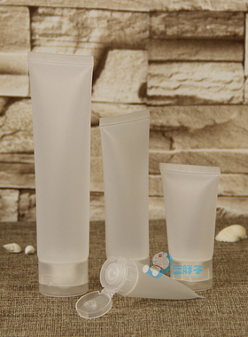 护手霜乳液软管试用装50ml小样瓶