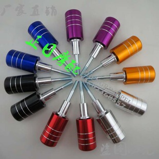 CB400 VTEC CB-1 小黄蜂 蓝宝石 VT250街车类 铝防摔胶 防摔球/对