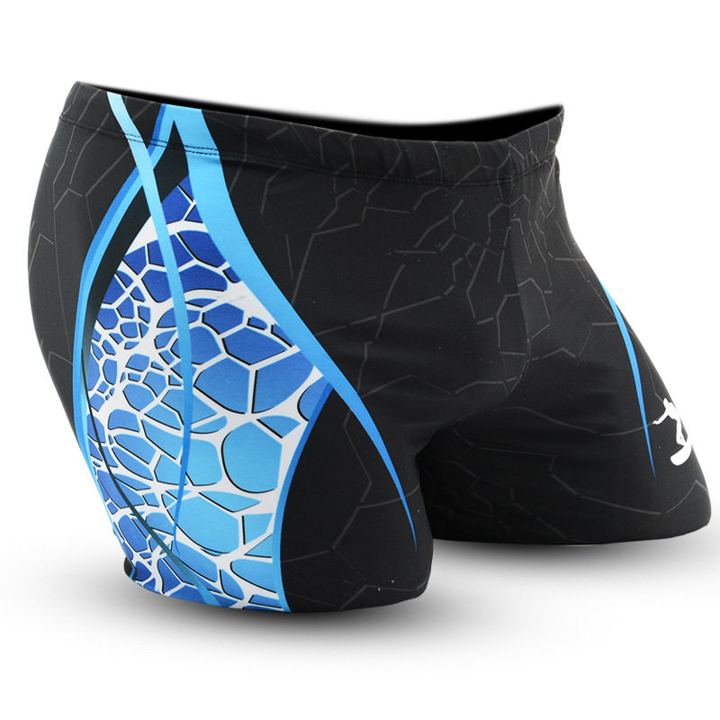 Maillot de bain homme - Ref 2521100 Image 1