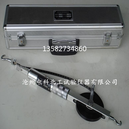 数显收敛计隧道收敛计