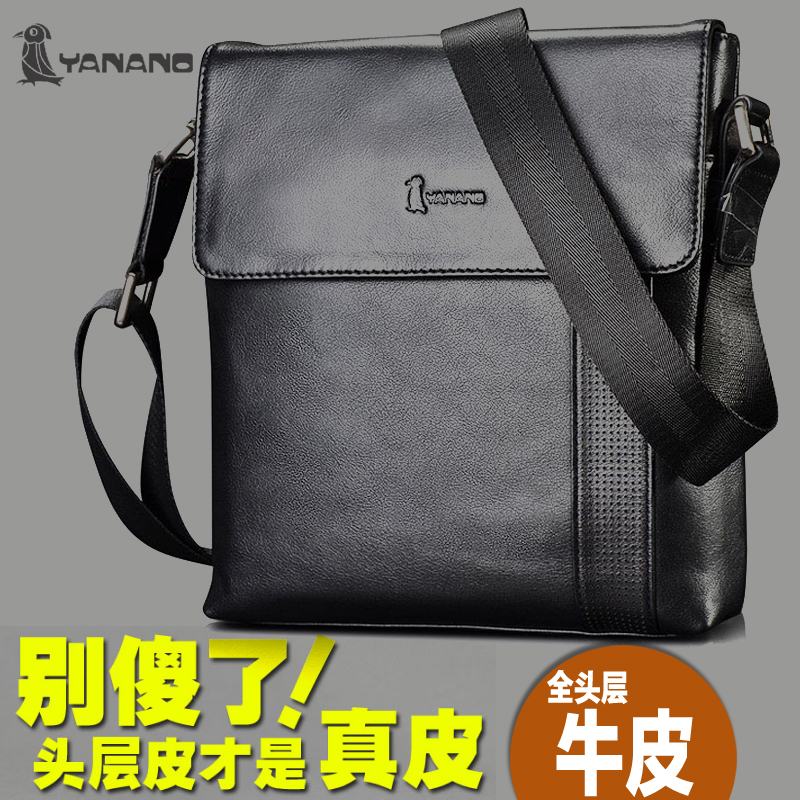 Sac homme - Ref 51970 Image 4
