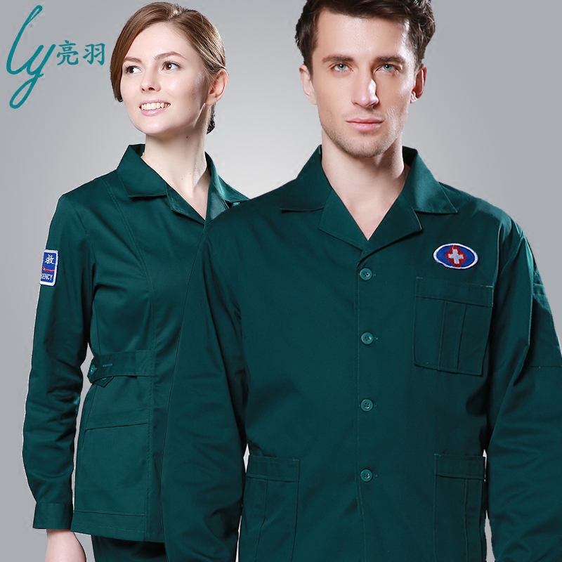 Uniforme infirmière - Ref 1856600 Image 1