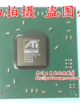 216PACGA14F 全新原装 一个起拍，即拍即发