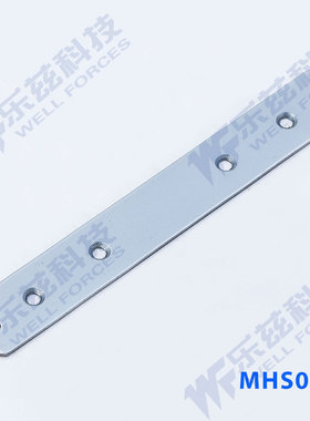 MHS025 台湾明纬电源安装附件(2只一套价格)