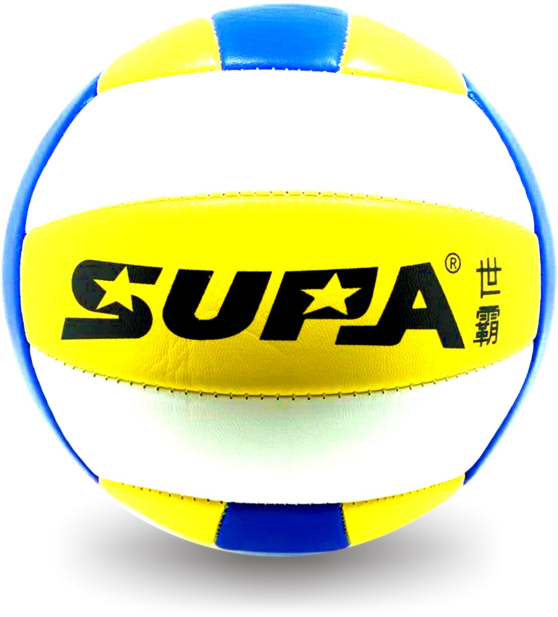 Ballon de volley - Ref 2008761 Image 1