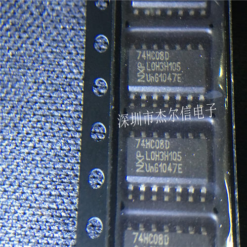 74HC08D SN74HC08DR TI SOP-14 全新进口原装 可直拍 出样