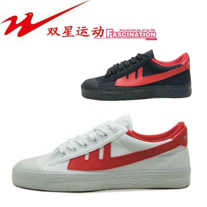 Chaussures de tennis homme - mouvement - Ref 963294 Image 1