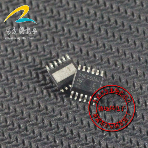 D5E050AJ 适用于斯柯达明锐BCM电脑板常用易损芯片 易损汽车IC