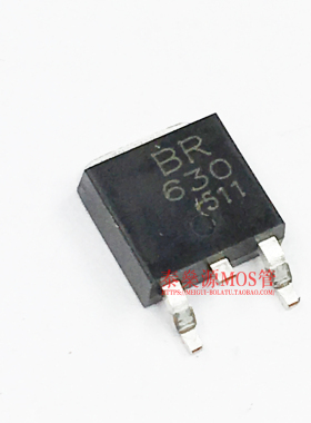 全新原装 BRD630 200V 9A TO-252  N沟 MOS管 场效应管