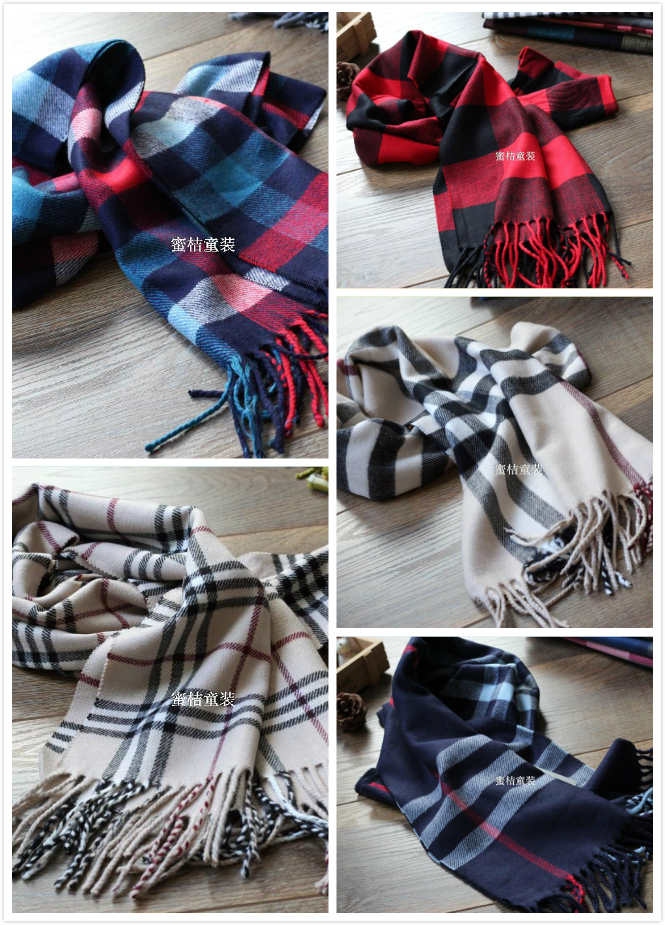 Foulard enfant - Ref 2137830 Image 1