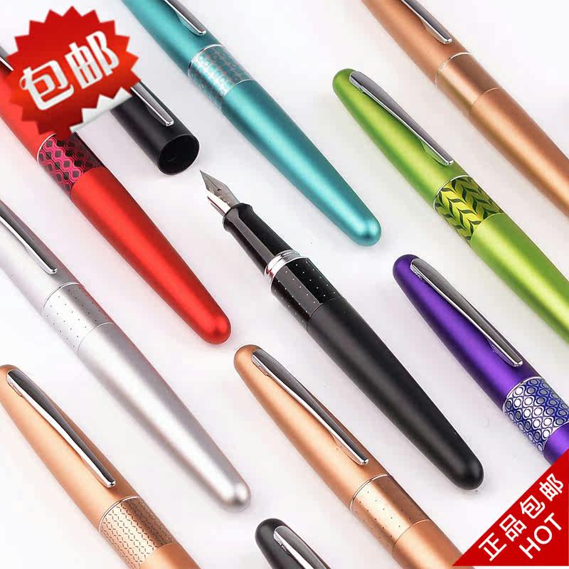 Connecteur pour téléphone portable - Ref 323538 Image 23