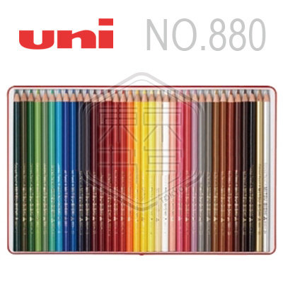 22年最新款三菱彩色铅笔