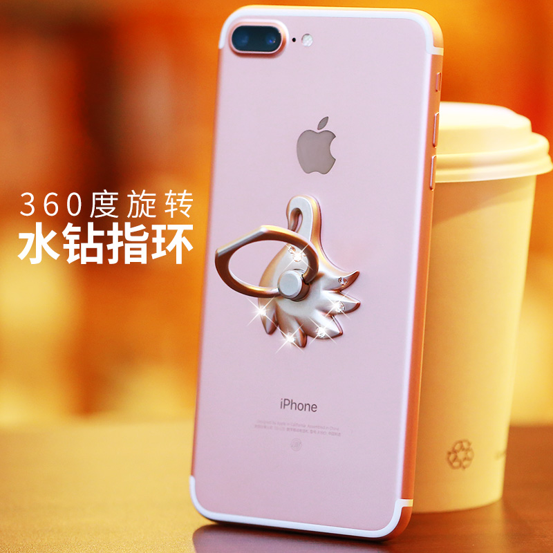 Support téléphone GSM KINGXBAR - Ref 1358091 Image 1