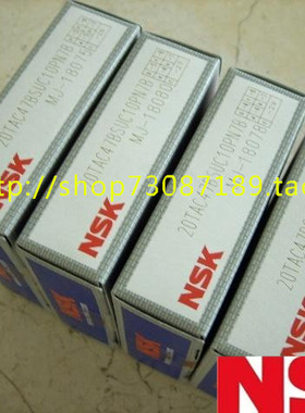 日本NSK轴承 进口轴承 6803ZZCM 6802ZZCM 6801ZZCM 6800ZZCM