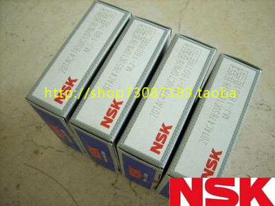 日本NSK轴承 进口轴承 6803ZZCM 6802ZZCM 6801ZZCM 6800ZZCM