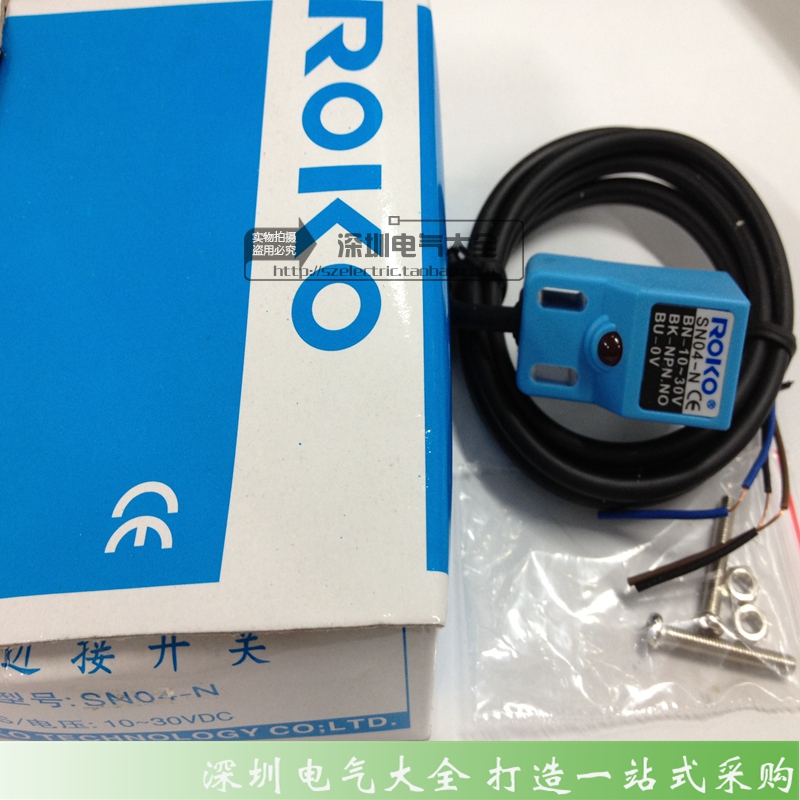 ROKO瑞科 金属感应接近开关 近接限位传感器SN-04N三线NPN常开24V
