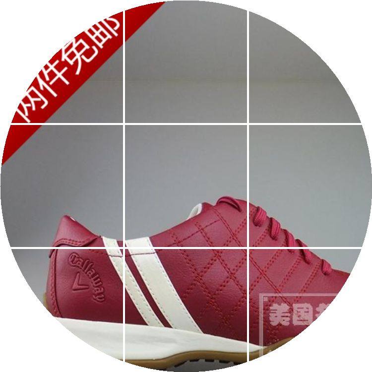 Chaussures de golf - Ref 867081 Image 1