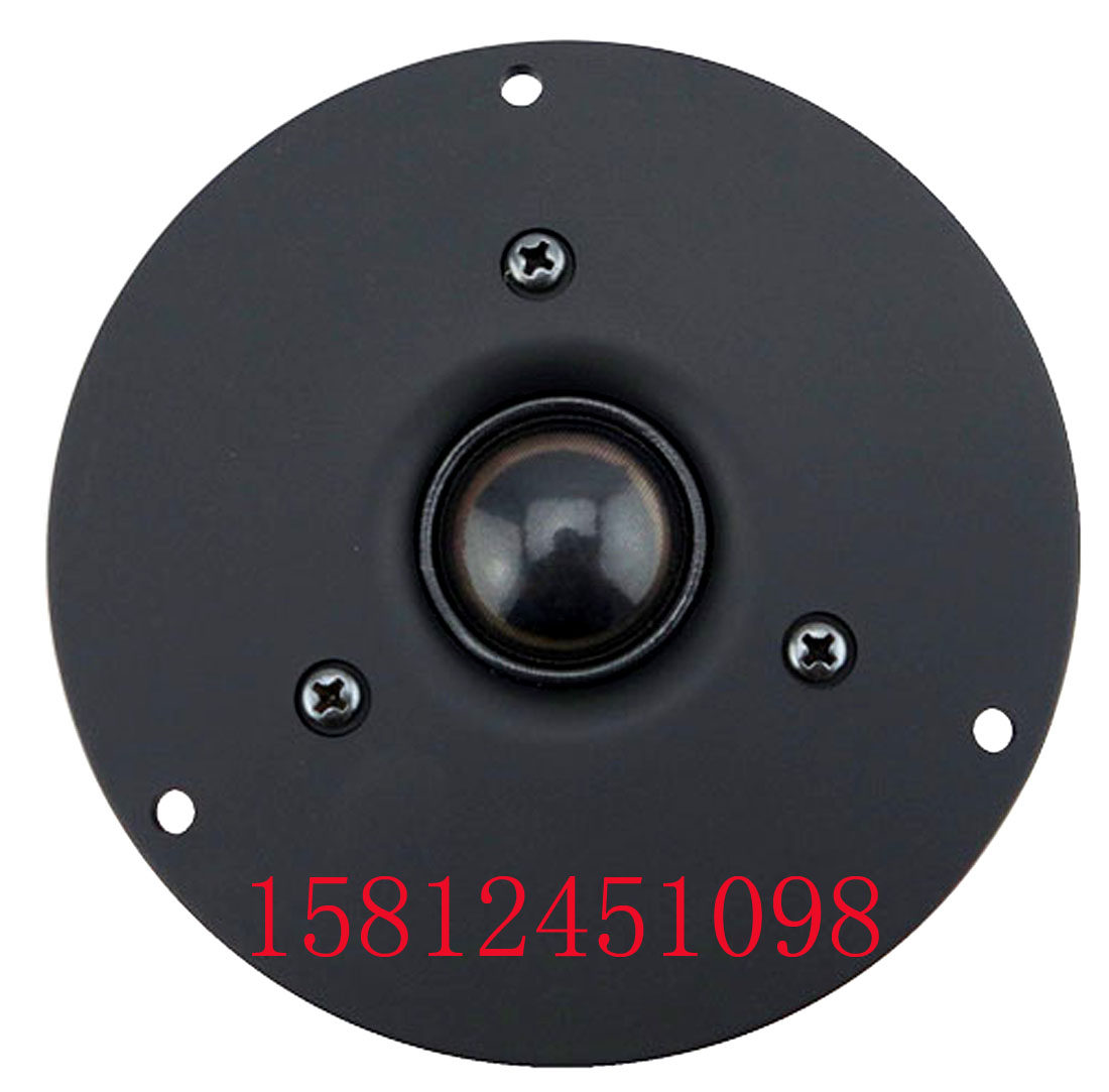 【厂价直销】佳讯V-1031F防磁丝膜HIFI高音喇叭/只