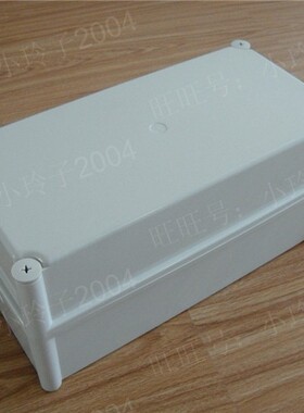 欧式塑料防水盒子 大号防水盒 型号JS02-23 尺寸380*190*180