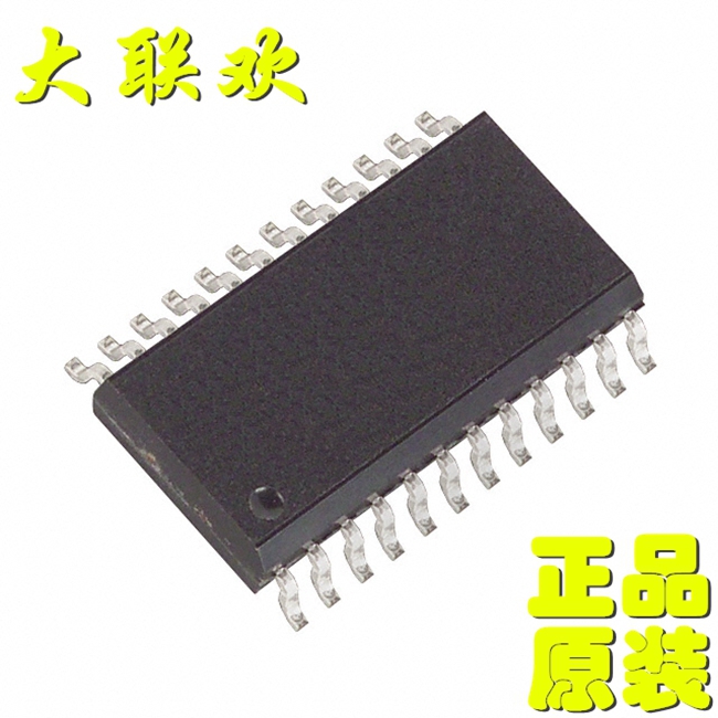 Accessoire USB - Ref 448880 Image 1