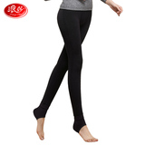 Sous-vêtement thermo jeunesse GH02 en nylon - Ref 767518 Image 11