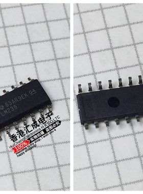 LM239DR LM239D LM239 SOP14 原装 100个65