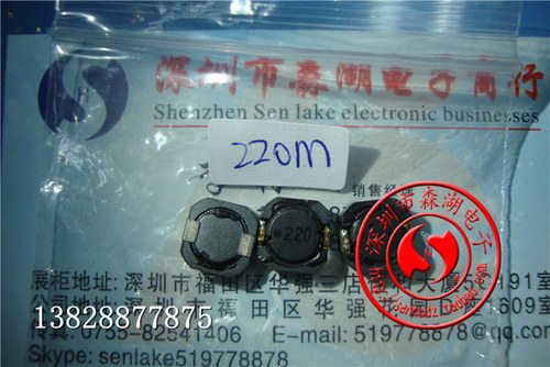 B952AS-220M B952AS-220M=P3 220 电感 SMD-4 TOKO原装正品