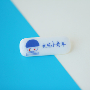 zakka小清新衣服饰品文艺小青年手工创意可爱陶瓷胸针领针