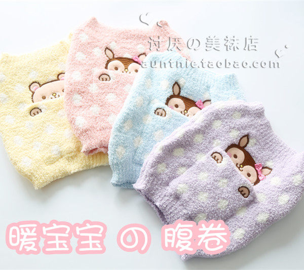 Pantalon collant - Ref 776365 Image 1