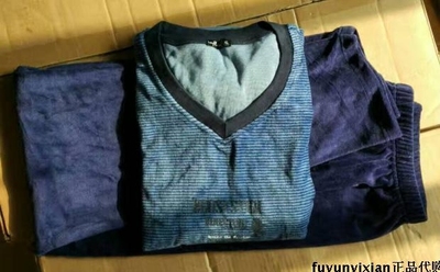 男士纯棉毛圈布蓝色条纹长袖长裤