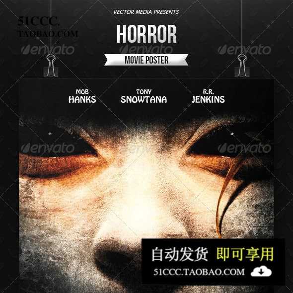 horror - movie poster v3 恐怖电影国外海报模板素材源文件