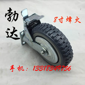 重型8寸万向轮 刹车轮聚氨脂烽火4568寸耐磨静音工业脚轮推车轮子