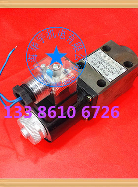 电磁阀 24FD20-6B-5C 低功率电磁阀   110V