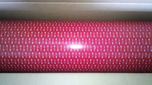 4632压克力泡棉 正品 丙烯酸双面胶带可来图横切冲切 原装 3MVHB