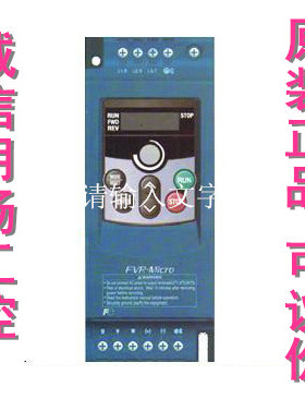 富士变频器FVR2.2S1S-4CFUJI 优惠