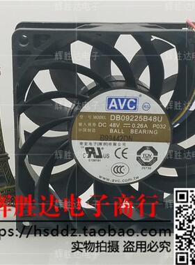 原装AVC DB09225B48U 48V 0.26A 9CM 9225 四线PWM 工控机风扇