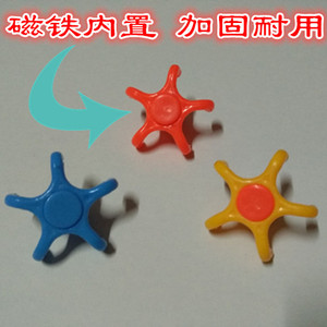 儿童仿真磁性钓鱼玩具 高强磁铁配件 钓钩鱼钩鱼饵 钓鱼玩具配件